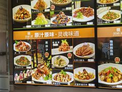 -品味居·首店·大连鲜活海鲜大连菜(东港店)