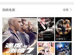-万达影城(东西湖中心广场XLAND店)