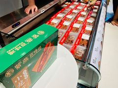 -紫燕百味鸡(仲盛店)