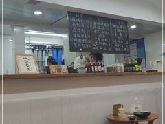 -阿木舂记·特色小吃(平江路店)