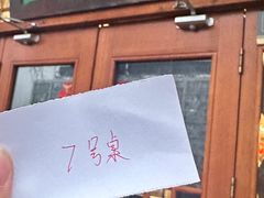 -玉桥餐厅(天坛店)