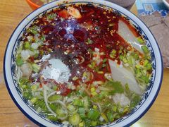 -伊穆祥牛肉面总店·清真