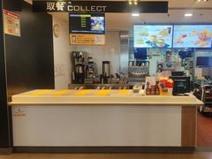 -麦当劳(番禺易发商业街店)