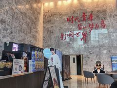 -瑞幸咖啡(深圳创新广场店)