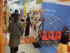 -英孚教育青少儿(东二环泰禾中心)
