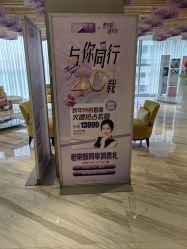 -大华韩艺整形美容医院