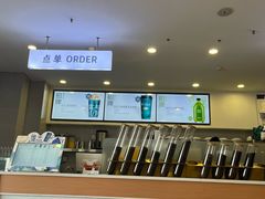 -雾与山茶(大禹城店)