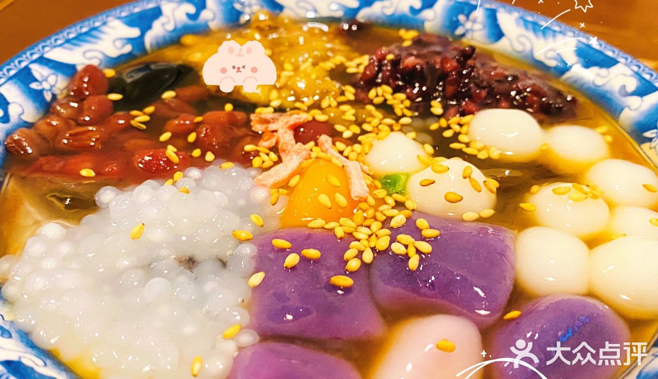 爱吃串串🍢🍢的兄弟姐妹们 冲鸭~~~