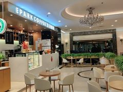 -逸派咖啡 EPARKCOFFEE(广安门店)