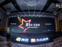 -成都银泰中心in99