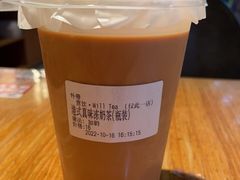 -赏饮·WILL TEA