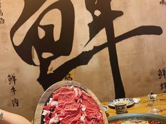 -旧街市鲜货老火锅(大光路店)