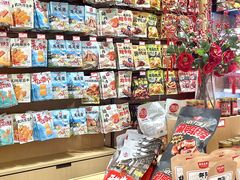 -黑色经典臭豆腐·长沙鲜食商店(坡子街店)