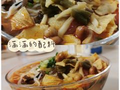 -盒马鲜生(皇庭广场店)
