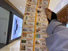 -松雷商业(南岗店)