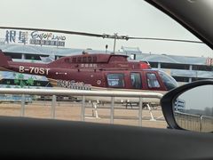 -郑州银基黄帝宫御温泉