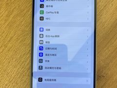 -苹果售后维修服务中心(东大直街总店)