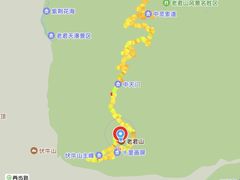 -老君山风景名胜区