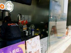 -CoCo都可(颐高区店)
