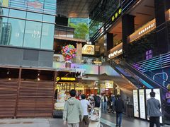 -福田卓悦INTOWN购物中心