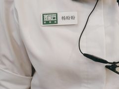 -晋家门(文峰广场店)