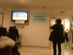 -上海交通大学医学院附属瑞金医院(总院)