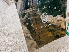 -1/4 ONE QUARTER COFFEE LAB(朝阳大悦城店)