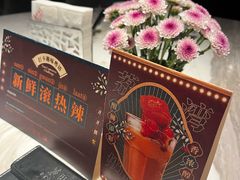 -广州花园酒店荔湾亭·地道点心·粤式饮茶