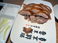 -全聚德(大兴国际机场店)