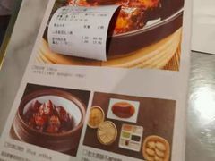 -杏花堂山西菜馆(壹方城店)