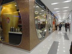 DSC02877-凯德广场(武胜路店)