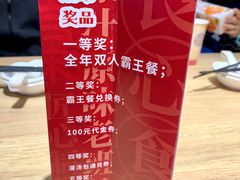 -老班长手工灌汤包(望京华彩店)