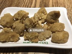 -大炮盐酥鸡(新街口店)