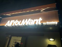 -The Roastery By AllYouWant(福田店)