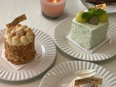 -名点荟·生日蛋糕·下午茶(五缘湾店)