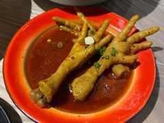 秘制耙鸡脚-李叔叔虾蟹大排档(青羊店)