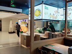 -老乡鸡(上海品尊国际中心店)