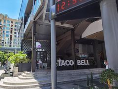 -Taco Bell 塔可钟(民田路店)