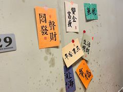 -牛必福潮汕牛肉火锅(油坊桥店)