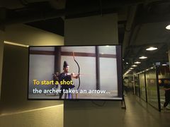 -無弓射箭俱乐部(领展中心城店)