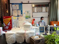 菜单-哑巴生煎(临顿路店)