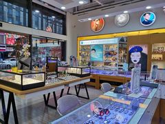 -世纪大明眼镜·蔡司战略授权店(汉街店)