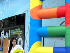 -大洋晶典(东街店)