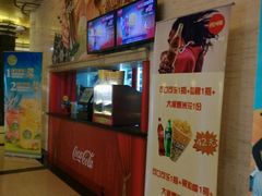 -大光明电影院(南京西路店)