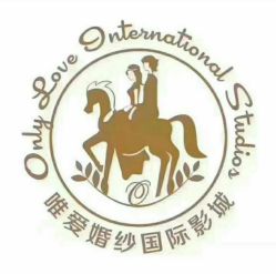 点击看大图 -唯爱婚纱国际影城(曙光大厦店)