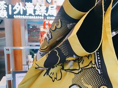-茶颜悦色(长郡步行街口店)