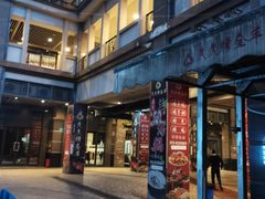 门面-冰冰龙虾·江湖菜·花园江景餐厅