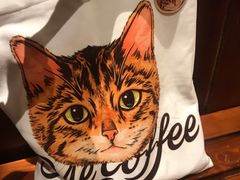 -Me Coffee下午茶艺术空间