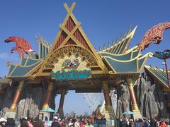 -七彩云南欢乐世界