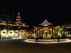 iphone_upload_pic-乌镇望津里精品酒店